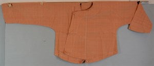 Image description is not available for DU1988.32